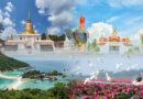 คู่มือการท่องเที่ยว จังหวัด ชุมพร  สุราษฎร์ธานี  นครศรีธรรมราช และพัทลุง