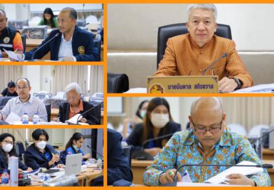 การประชุมคณะกรรมการบริหารงานกลุ่มจังหวัดแบบบูรณาการกลุ่มจังหวัดภาคใต้ฝั่งอ่าวไทย (ก.บ.ก.) ครั้งที่ 3/2566