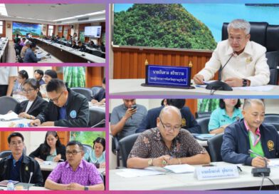 การประชุมคณะกรรมการร่วมภาครัฐและเอกชนเพื่อแก้ไขปัญหาทางเศรษฐกิจ (กรอ.)กลุ่มจังหวัดภาคใต้ฝั่งอ่าวไทย ครั้งที่ 2/2567