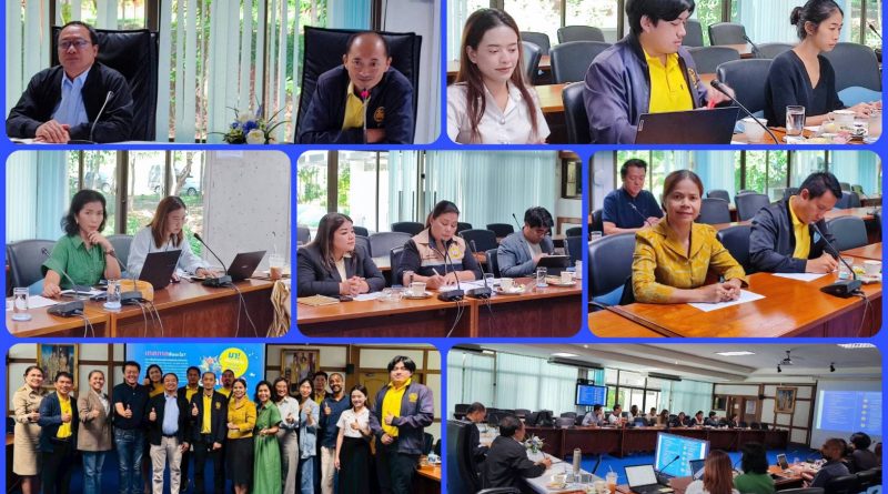 การประชุมโครงการอวดเมืองอวดจังหวัด 2568 โดยกลุ่มจังหวัดภาคใต้ฝั่งไทย