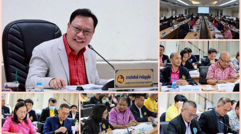 ประชุมคณะอนุกรรมการเพื่อจัดทำแผนพัฒนากลุ่มจังหวัด (พ.ศ. 2566 – 2570) ฉบับทบทวน และจัดทำแผนปฏิบัติราชการประจำปีงบประมาณ พ.ศ. 2570 ของกลุ่มจังหวัดภาคใต้ฝั่งอ่าวไทย ครั้งที่ 1/2568