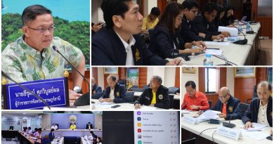 การประชุมคณะกรรมการร่วมภาครัฐและเอกชนเพื่อแก้ไขปัญหาทางเศรษฐกิจ (กรอ.) กลุ่มจังหวัดภาคใต้ฝั่งอ่าวไทย ครั้งที่ 4/2568