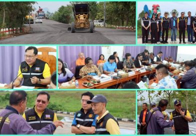 การตรวจติดตามโครงการของคณะอนุกรรมการติดตามผลการดำเนินโครงการตามแผนปฏิบัติราชการประจำปีของกลุ่มจังหวัดภาคใต้ฝั่งอ่าวไทย ระหว่างวันที่ 20 – 27 สิงหาคม 2568
