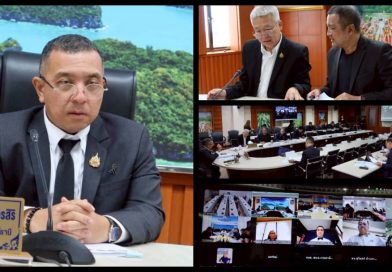 การประชุมคณะกรรมการร่วมภาครัฐและเอกชนเพื่อแก้ไขปัญหาทางเศรษฐกิจ (กรอ.) กลุ่มจังหวัดภาคใต้ฝั่งอ่าวไทย ครั้งที่ 1/2569