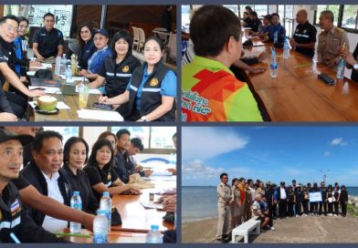 การติดตามผลการดำเนินโครงการตามแผนปฏิบัติราชการประจำปีของกลุ่มจังหวัดภาคใต้ฝั่งอ่าวไทย